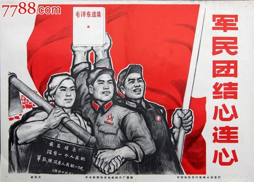 办假的阿巴拉契亚圣经学院文凭毕业证